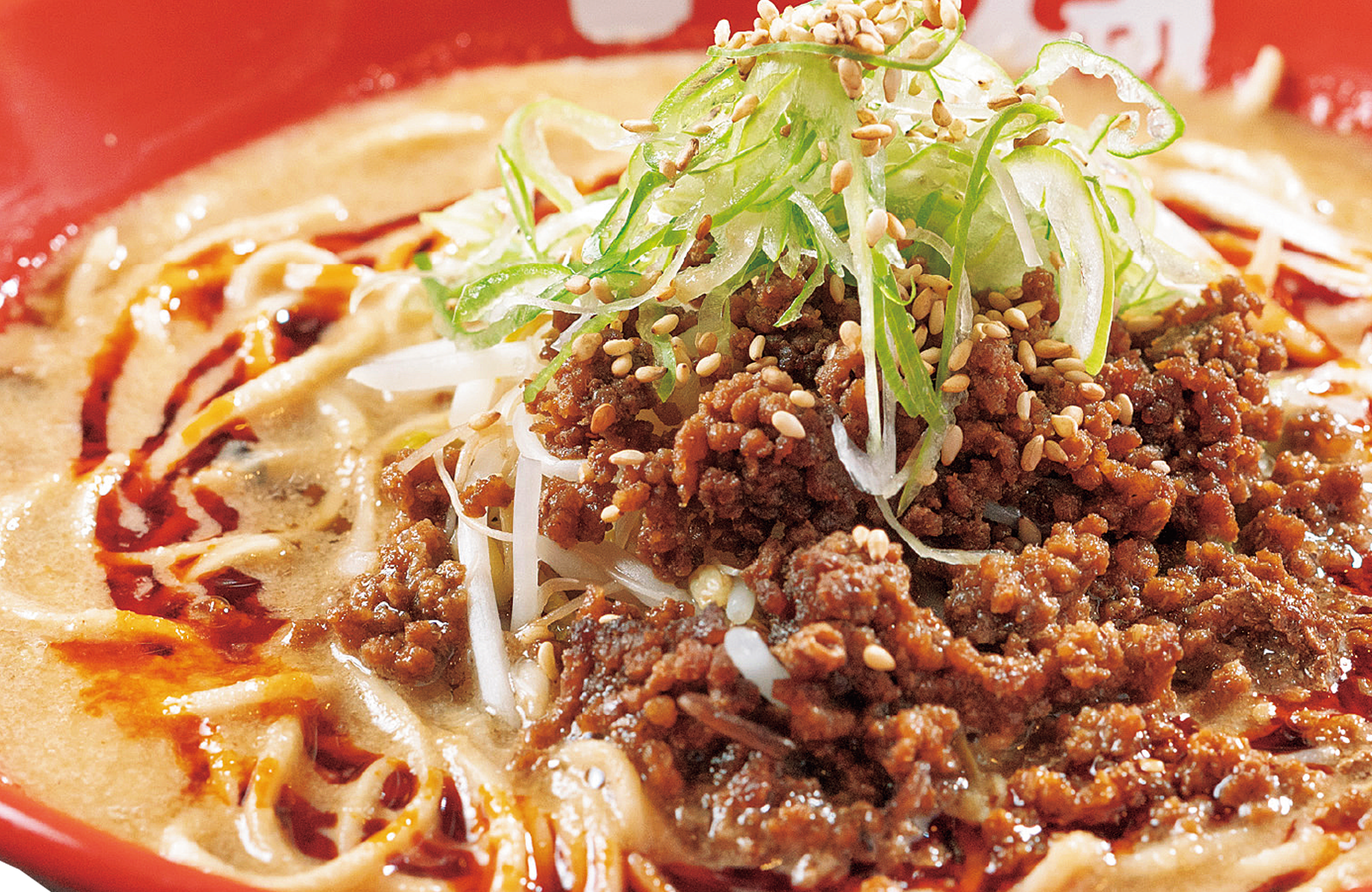 熊本 ランチ 焼肉 定食 ホルモンマン平成店